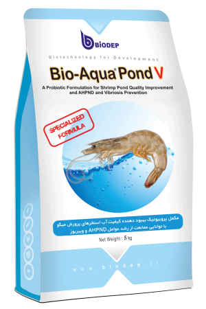 پروبیوتیک-ویژه-میگو-Bio-Aqua-Pond-V