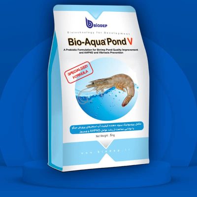 bio-aqua-pond-specialized